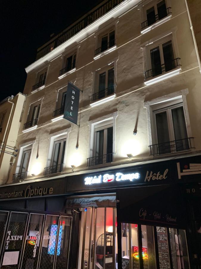 Menil Bon Temps Hotel Parijs